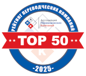 Входим в ТОП-30!